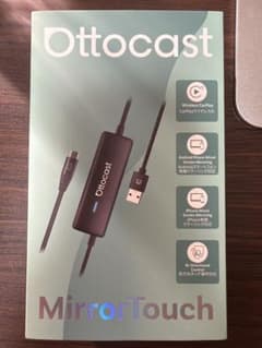 Ottocast MirrorTouch カーアダプターのサムネイル
