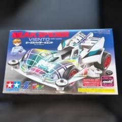 タミヤ ミニ四駆 ビークスパイダー ビエント　青　ブルー タミヤ ミニ四駆 ビークスパイダー ビエント 青 ブルー - メルカリ
