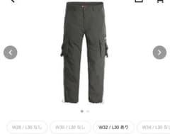 LEVI'S x Mobile Suit Gundam SEEDのサムネイル
