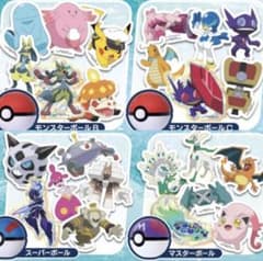 ポケモン ステッカーコレクション2のサムネイル