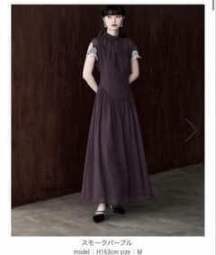 etoll. Dropped waist sleeve lace dressのサムネイル