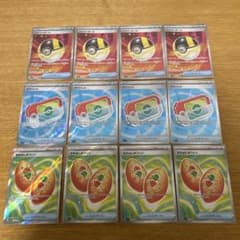 グッズ SR まとめ12枚セット　ハイパーボール　ポケパッド　なかよしポフィン グッズ SR まとめ12枚セット ハイパーボール ポケパッド なかよし