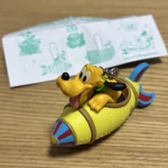 プルート ボールチェーンキーホルダー 新品未使用のサムネイル