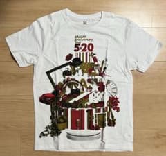 【嵐】ARASHI Anniversary Tour 5×20 Tシャツ（白）のサムネイル