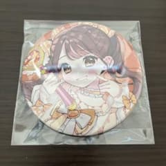 iLife 日日にこり　缶バッジのサムネイル
