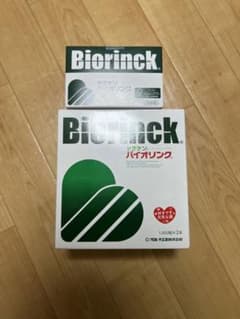ヤクケン　バイオリンク　クロレラのサムネイル