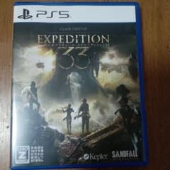 PS5 クレールオブスキュールr: エクスペディション33