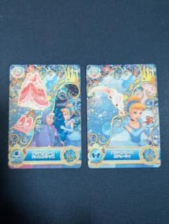ディズニーマジックキャッスルキラキラシャイニースターカード 2枚セットのサムネイル