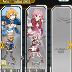 フィリア リズベッド 共存アカウントのサムネイル