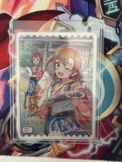 ラブライブ！ オフィシャルカードゲーム 高坂穂乃果 sece - メルカリ