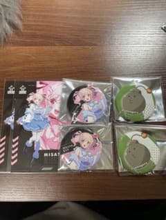 あさりさま専用のサムネイル