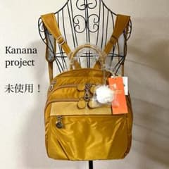 よっちゃん様♪カナナプロジェクト リュック 軽量 バックパック オレンジ よっちゃん様♪カナナプロジェクト リュック 軽量 バックパック