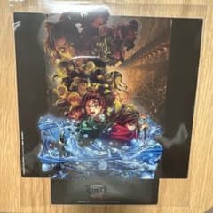 劇場版鬼滅の刃 無限城編　入場者特典 第９　クリアスタンド未開封のサムネイル