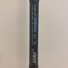 専用くんくんゴン太くんDaiwa モアザン AGS92Lのサムネイル