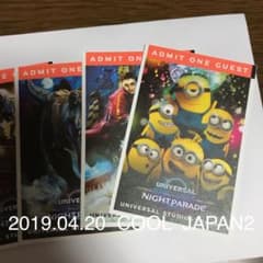 USJ チケット 4枚  ルパン&コナンのサムネイル