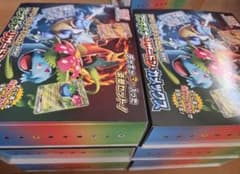 6箱まとめ売り スペシャルデッキセットex AR無し 6箱まとめ売り スペシャルデッキセットex AR無し - メルカリ