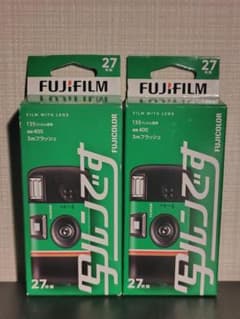 新品 未開封 写ルンです 27枚撮 2個セット - メルカリ