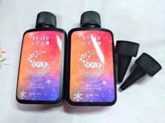 レジン液 花の車 UV/LED対応 ハードタイプ 大容量 200gのサムネイル