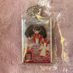 アイカツ！×プリパラ だれでもアクリルチャーム1 ガァルルのサムネイル