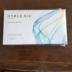 HYALO AID ヒアロエイド 膝サポート 30枚入り　北の快適工房　2箱 HYALOAID ヒアロエイド ヒアルロン酸 膝サポート 30枚入り北の快適工房