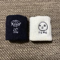 JAKIGAN MEISTER  咲人 フィンガーバンドのサムネイル