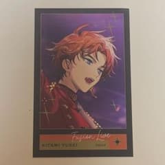 IMPACT ランダムフォト風カード 太陽組 北見遊征のサムネイル