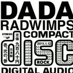 おしゃかしゃま DADAのサムネイル
