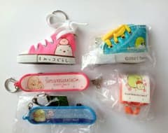 Sumikko Gurashi Keychains (Bundle)