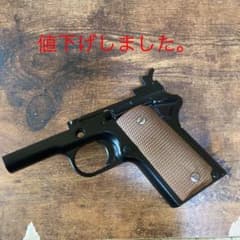 MGC モデルガン　デトニクスのフレームのサムネイル