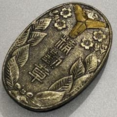 送料無料】 東ドイツ軍 東独 国家人民軍 NVA 将校 礼装 パレード 飾緒