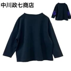 中川政七商店 日本の布ぬの バスクシャツ エルボーパッチ カットソー