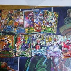 骨川様専用のサムネイル