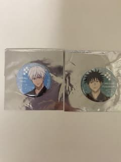 呪術廻戦 TSUTAYA 黒閃ルーレット 3等 缶バッジ 五条悟 伏黒恵 - メルカリ