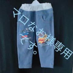【子供服90】アンパンマンのズボン&ムームージョンズのサムネイル