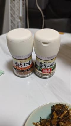 レイ様専用（こじまる）のサムネイル