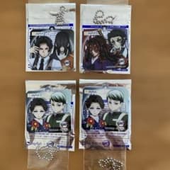 Demon Slayer: Kimetsu no Yaiba Joyfull Collaboration Acrylic Keychain