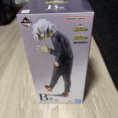 一番くじ 僕のヒーローアカデミア B賞 死柄木弔 フィギュアのサムネイル