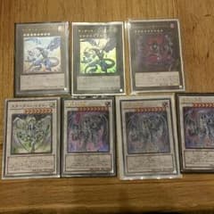 青龍デッキパーツのサムネイル