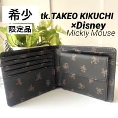 希少】タケオキクチ ディズニーコラボ 二つ折り財布 tk カプセル