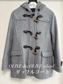OLIVE des OLIVE school スクール　ダッフルコート グレーのサムネイル