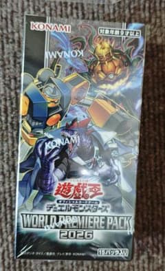 シュリンク付 遊戯王 WORLD PREMIERE PACK 2026 1BOX - メルカリ