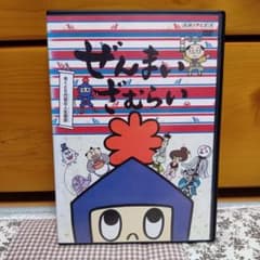 DVD ぜんまいざむらい　〜あくとり代官の人生相談〜 レンタル落ちのサムネイル