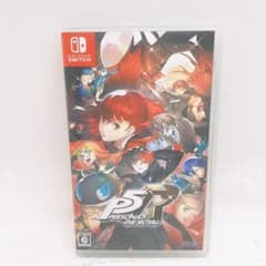 페르소나 5 THE ROYAL Switch 소프트
