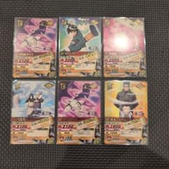 NARUTO ナルト データカードダス キラカード 6枚セット - メルカリ