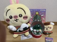 ちいかわ エニマイくじのサムネイル