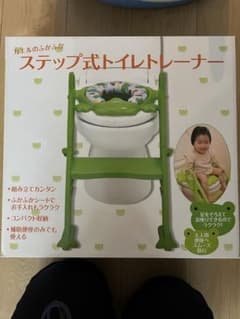 リトルプリンセス かえるのふかふかステップ式トイレトレーナー グリーンのサムネイル