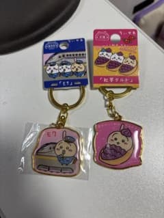 ちいかわご当地キーホルダー　うさぎ　E7新幹線・紅芋タルトキーホルダーのサムネイル