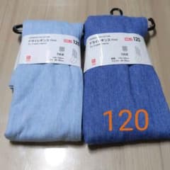 ユニクロ　ドライレギンス　七分丈のサムネイル