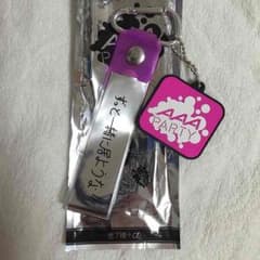 AAA 銀テホルダー 桃のサムネイル