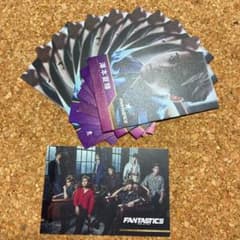 FANTASTICS 澤本夏輝　スピードくじのサムネイル